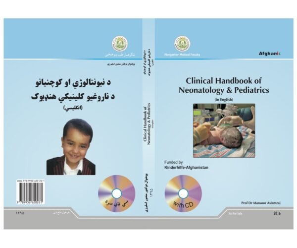 Clinical Handbook of Neonatology & Pediatrics-Dr Aslamzai