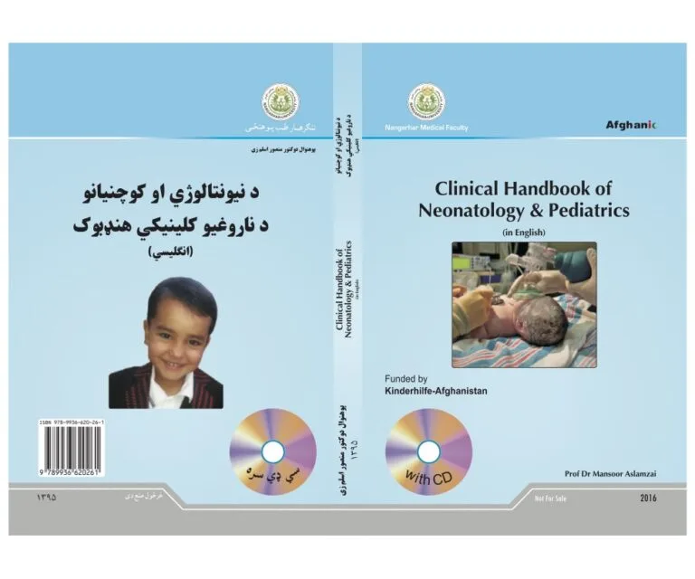 Clinical Handbook of Neonatology & Pediatrics-Dr Aslamzai