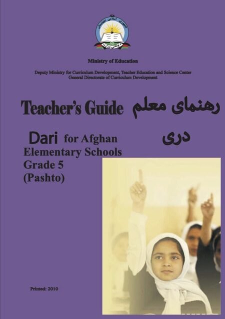 Dari Grade Five Teacher’s Guide Book