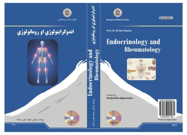 Endocrinology & Rheumatology-Dr. M. Taib Neshat
