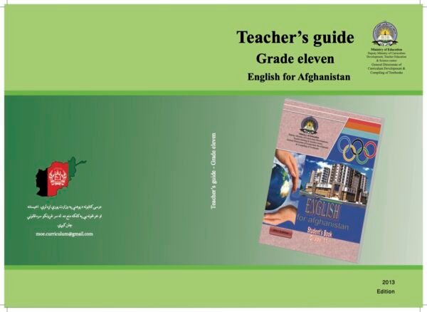 English Grade Eleven Teacher’s Guide Book