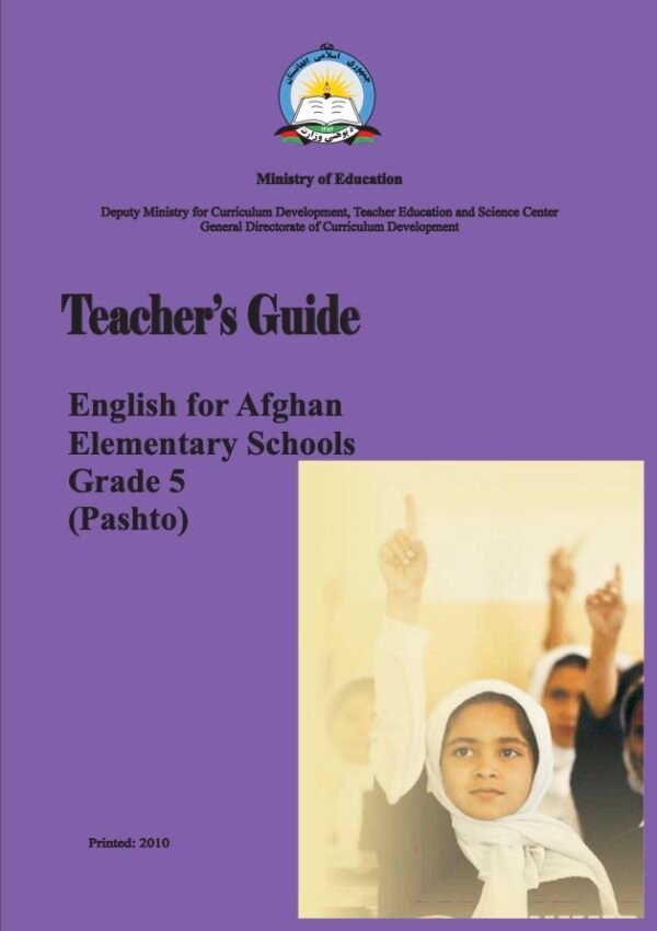 English Grade Five Teacher’s Guide Book