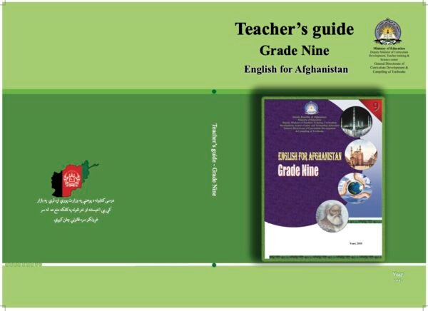 English Grade Nine Teacher’s Guide Book