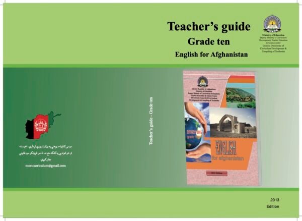 English Grade Ten Teacher’s Guide Book