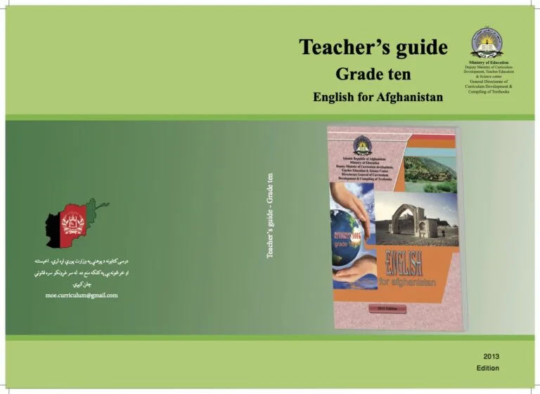 English Grade Ten Teacher’s Guide Book