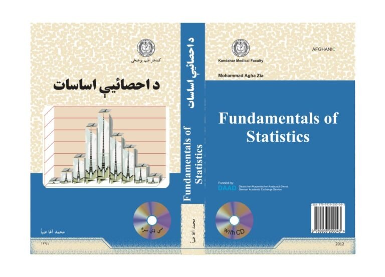 Fundamentals of Statistics