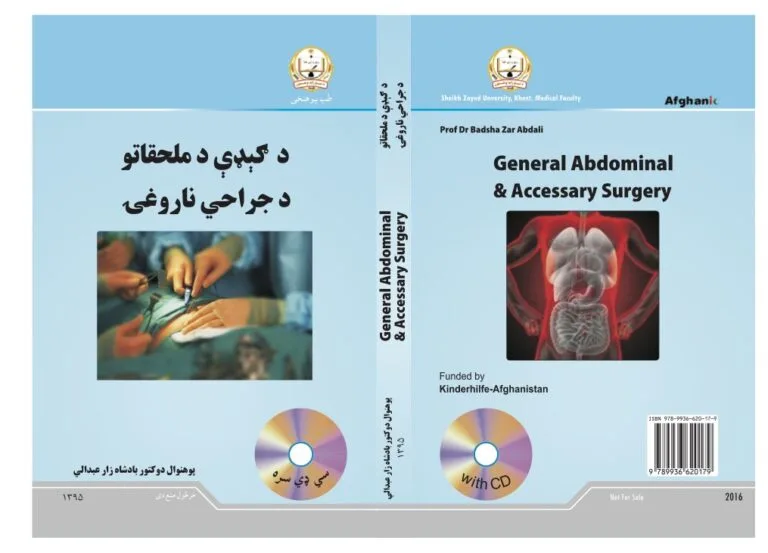 General Abdominal & Accessory Surgery- Dr Badshazar Abdali