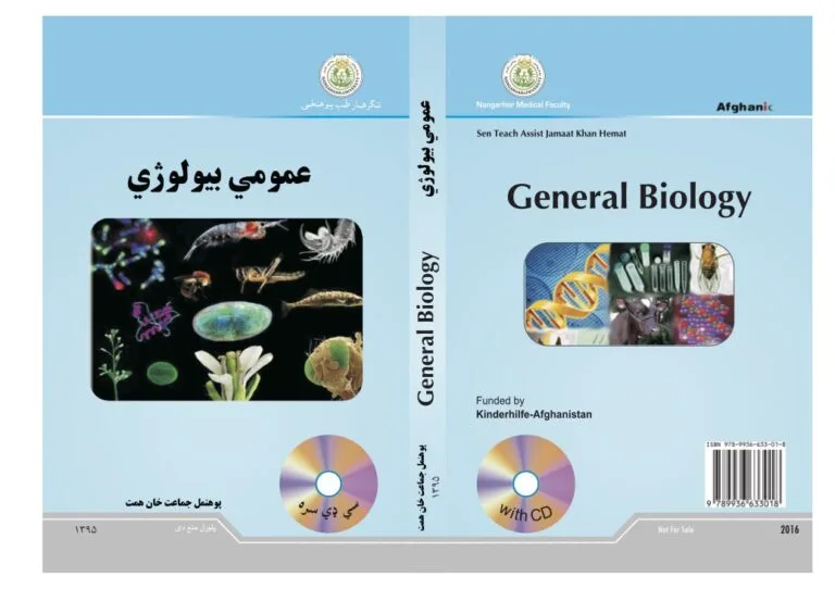 General Biology