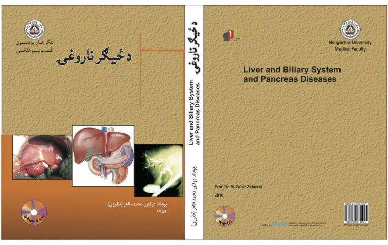 Liver, Biliary and Pancreas Diseases-Dr. Zahir Zafarzai