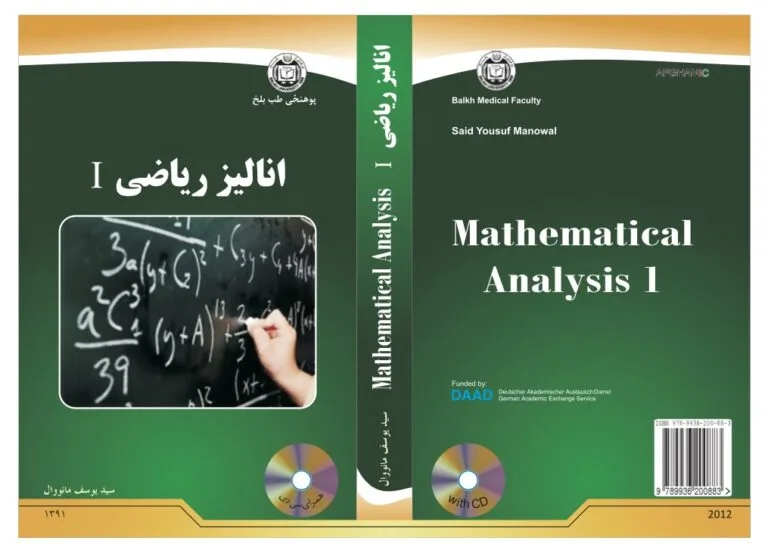 Mathematical Analysis 1