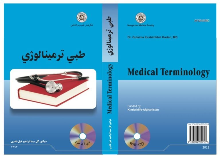 Medical Terminology Gulsima Ibrahimkhel Qaderi