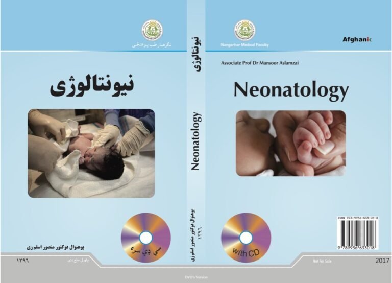 Neonatology-Dr Asalamzai