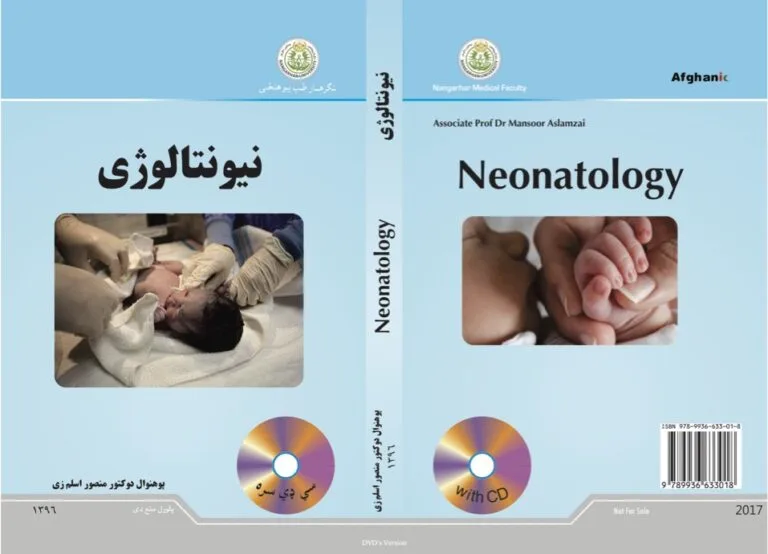 Neonatology-Dr Asalamzai