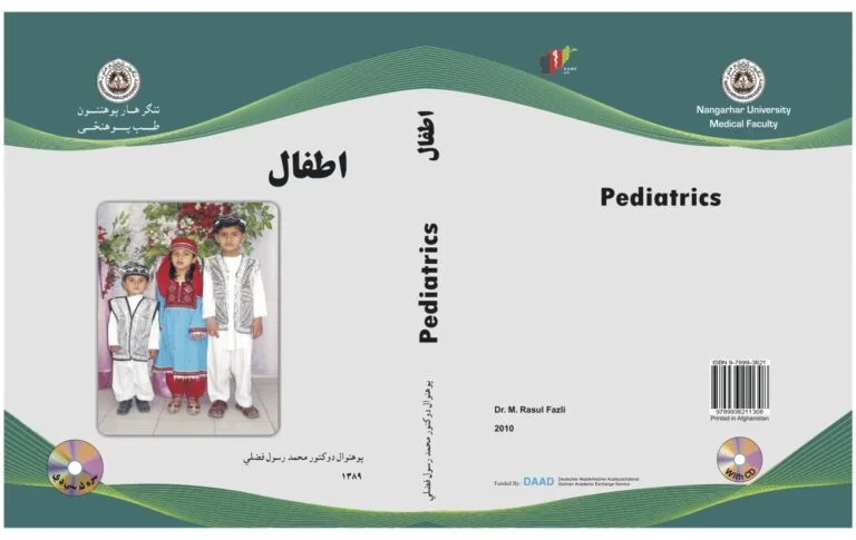 Pediatrics-Dr. M. Rasul Fazli