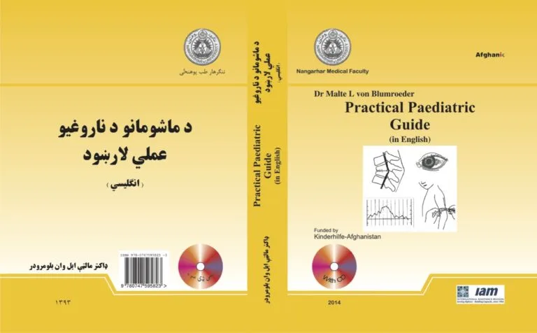 Practical Pediatric Guide-Dr Malte