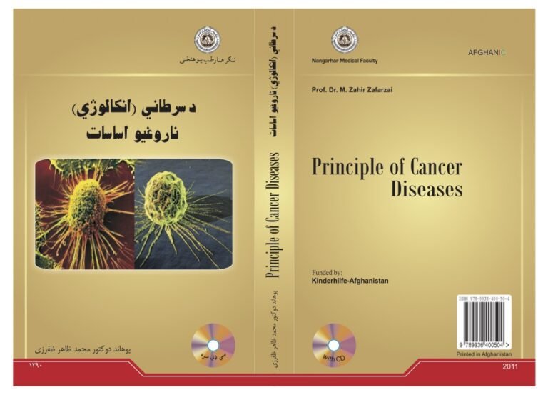 Principles of Cancer Diseases-Dr. Zahir Zafarzai