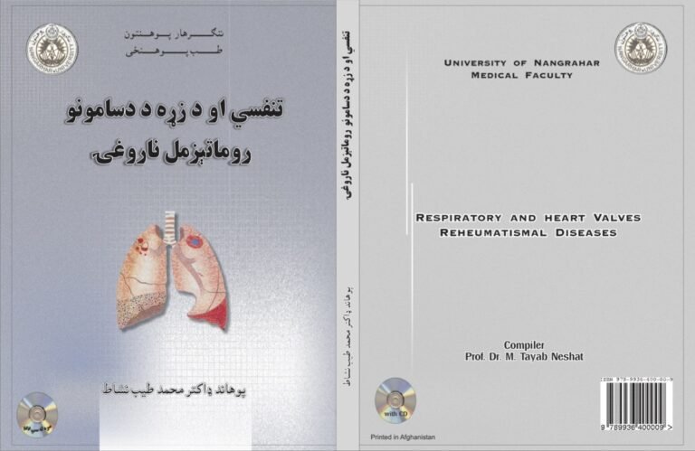 Respiratory and Heart Valves Rheumatismal Diseases-Dr. Taib Neshat