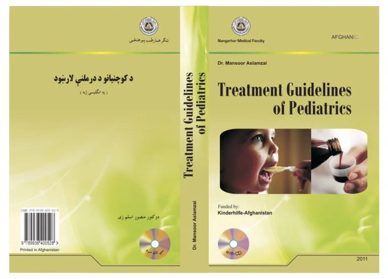 Treatment Guidelines of Pediatrics-Dr. Mansoor Aslamzai